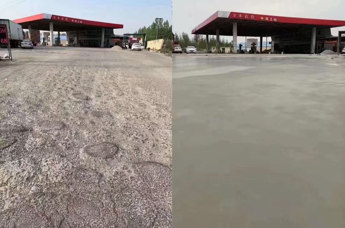 永寿水泥道路抢修料 混凝土地面修补砂浆