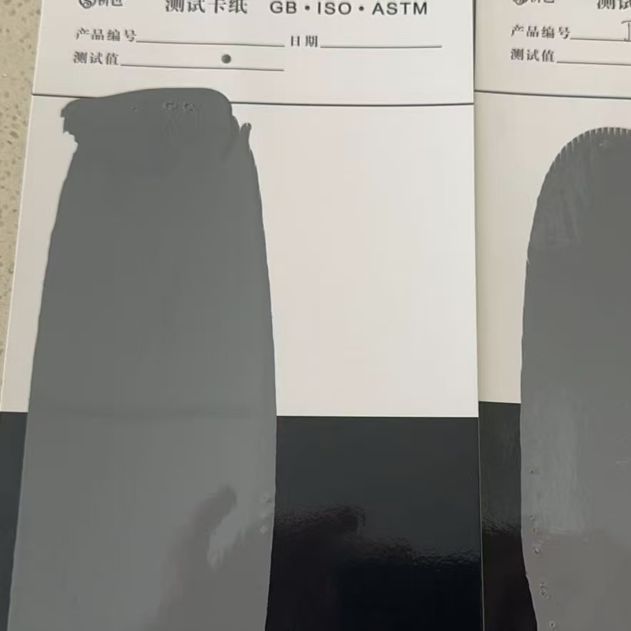 永寿混凝土防碳化防护涂料