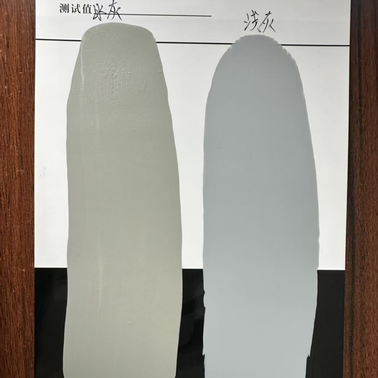 永寿水闸抗碳化耐磨涂料