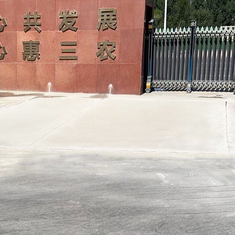 永寿路面快速通车修补料