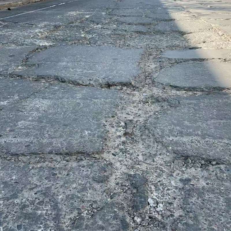 永寿路面起砂露石子修补料